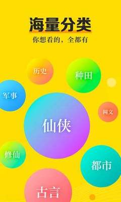 亚搏买球app